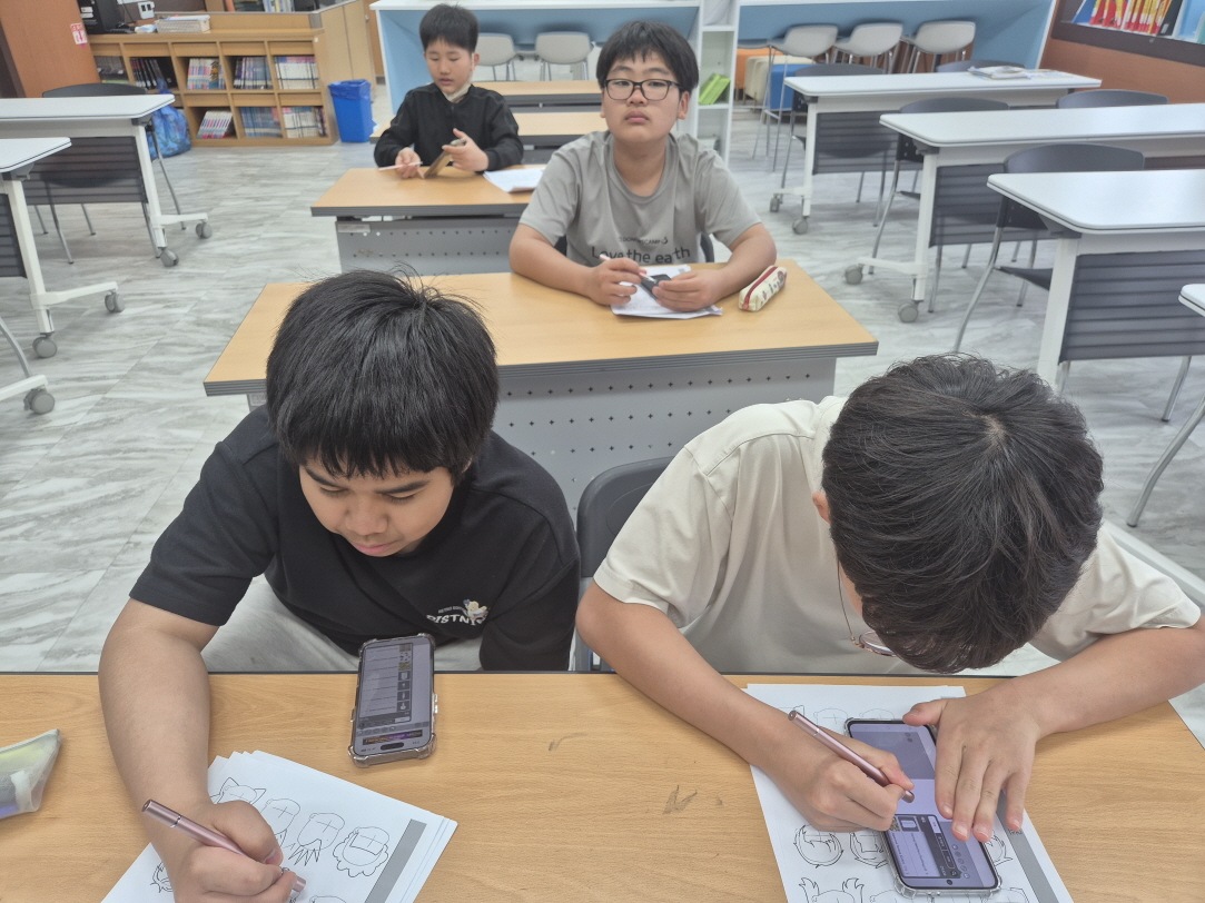 자유학기제 문화예술 교실(웹툰 제작)